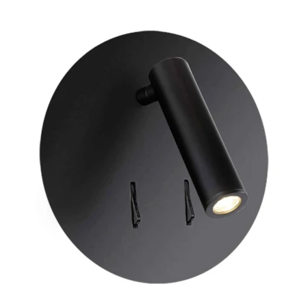 Kinkiet Faro AZ3204- AZzardo